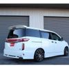 nissan elgrand 2010 quick_quick_PE52_PE52-001790 image 3