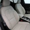 volvo xc40 2022 -VOLVO--Volvo XC40 5AA-XB420TXCM--YV1XZK8MMN2760250---VOLVO--Volvo XC40 5AA-XB420TXCM--YV1XZK8MMN2760250- image 13