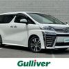 toyota vellfire 2019 -TOYOTA--Vellfire DBA-AGH30W--AGH30-0284961---TOYOTA--Vellfire DBA-AGH30W--AGH30-0284961- image 1