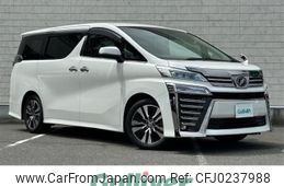 toyota vellfire 2019 -TOYOTA--Vellfire DBA-AGH30W--AGH30-0284961---TOYOTA--Vellfire DBA-AGH30W--AGH30-0284961-