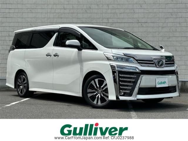 toyota vellfire 2019 -TOYOTA--Vellfire DBA-AGH30W--AGH30-0284961---TOYOTA--Vellfire DBA-AGH30W--AGH30-0284961- image 1