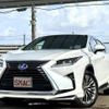 lexus rx 2017 CFJ1573641 image 13