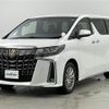 toyota alphard 2022 -TOYOTA--Alphard 3BA-AGH35W--AGH35-0054545---TOYOTA--Alphard 3BA-AGH35W--AGH35-0054545- image 17