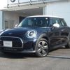 mini mini-others 2023 quick_quick_XR15MW_WMW32DH0402T67777 image 1