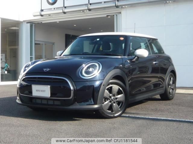 mini mini-others 2023 quick_quick_XR15MW_WMW32DH0402T67777 image 1