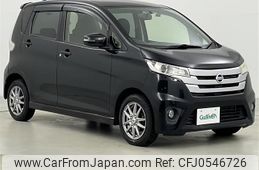 nissan dayz 2013 -NISSAN--DAYZ DBA-B21W--B21W-0075310---NISSAN--DAYZ DBA-B21W--B21W-0075310-