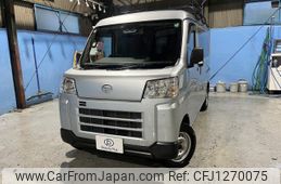 daihatsu hijet-cargo 2022 quick_quick_3BD-S700V_S700V-0001501