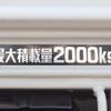 toyota dyna-truck 2017 -TOYOTA--Dyna TPG-XZU605--XZU605-0018092---TOYOTA--Dyna TPG-XZU605--XZU605-0018092- image 18