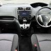 nissan serena 2013 504928-925602 image 1