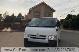 toyota regiusace-van 2020 -TOYOTA--Regius ace Van GDH206V--1037570---TOYOTA--Regius ace Van GDH206V--1037570-