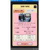 mazda cx-3 2022 -MAZDA--CX-3 5BA-DKLAW--DKLAW-150697---MAZDA--CX-3 5BA-DKLAW--DKLAW-150697- image 3