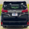 toyota alphard 2016 -TOYOTA--Alphard DBA-AGH30W--AGH30-0079459---TOYOTA--Alphard DBA-AGH30W--AGH30-0079459- image 17