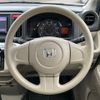 honda n-wgn 2015 -HONDA--N WGN JH2--1021775---HONDA--N WGN JH2--1021775- image 24