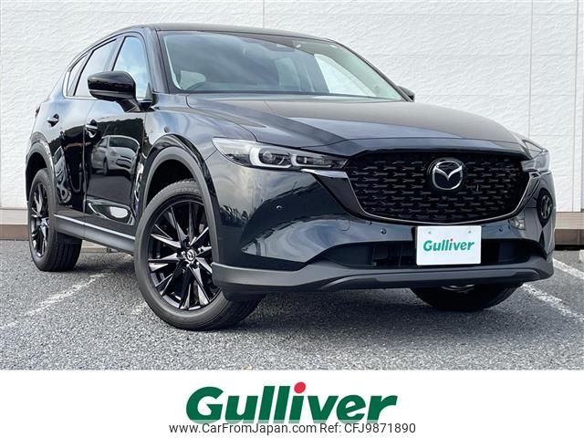 mazda cx-5 2023 -MAZDA--CX-5 6BA-KFEP--KFEP-553629---MAZDA--CX-5 6BA-KFEP--KFEP-553629- image 1