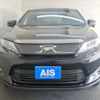 toyota harrier 2014 -TOYOTA 【豊田 300ﾓ8299】--Harrier DAA-AVU65W--AVU65-0011996---TOYOTA 【豊田 300ﾓ8299】--Harrier DAA-AVU65W--AVU65-0011996- image 24