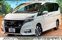 nissan serena 2018 -NISSAN--Serena DAA-GFC27--GFC27-087775---NISSAN--Serena DAA-GFC27--GFC27-087775-