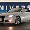 audi a5 2015 -AUDI--Audi A5 DBA-8FCDNF--WAUZZZ8F6GN002923---AUDI--Audi A5 DBA-8FCDNF--WAUZZZ8F6GN002923- image 14