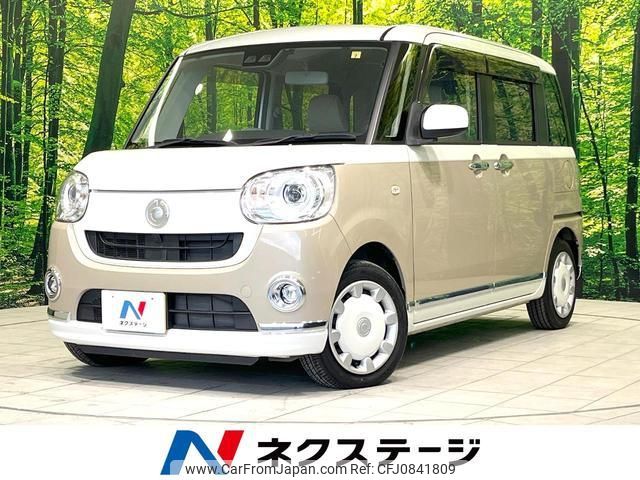 daihatsu move-canbus 2018 quick_quick_LA800S_LA800S-0124397 image 1