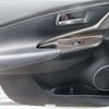 toyota harrier 2014 -TOYOTA--Harrier DAA-AVU65W--AVU65W-0007835---TOYOTA--Harrier DAA-AVU65W--AVU65W-0007835- image 29