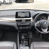 bmw x1 2020 -BMW--BMW X1 3DA-AD20--WBA32AD0X05S37327---BMW--BMW X1 3DA-AD20--WBA32AD0X05S37327- image 2