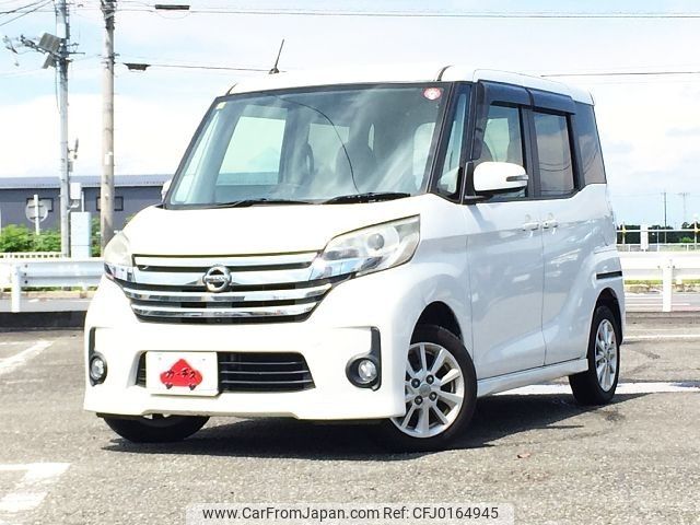 nissan dayz-roox 2014 -NISSAN--DAYZ Roox DBA-B21A--B21A-0050465---NISSAN--DAYZ Roox DBA-B21A--B21A-0050465- image 1