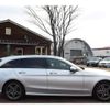 mercedes-benz c-class-station-wagon 2019 -MERCEDES-BENZ--Benz C Class Wagon 5AA-205277--WDD2052772F862297---MERCEDES-BENZ--Benz C Class Wagon 5AA-205277--WDD2052772F862297- image 2