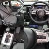 honda fit 2020 -HONDA--Fit 6AA-GR3--GR3-1040724---HONDA--Fit 6AA-GR3--GR3-1040724- image 5