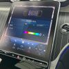 mercedes-benz glc-class 2023 quick_quick_3CA-254305_W1N2543052F087105 image 15
