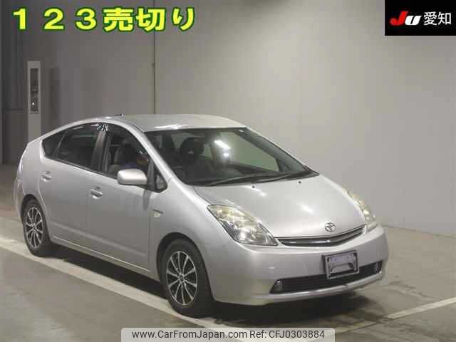 toyota prius 2008 -TOYOTA--Prius NHW20-7784347---TOYOTA--Prius NHW20-7784347- image 1