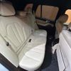 bmw x5 2019 CFJ1851320 image 21