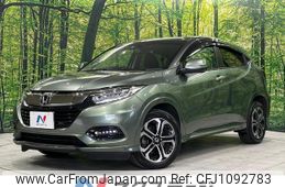 honda vezel 2018 quick_quick_RU4_RU4-1300789