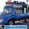 toyota toyoace 2014 CFJ1478895 image 1