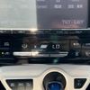 toyota prius 2016 CFJ1765344 image 6
