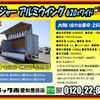hino ranger 2017 -HINO--Hino Ranger TPG-FD7JLAG--FD7JLA-25552---HINO--Hino Ranger TPG-FD7JLAG--FD7JLA-25552- image 2