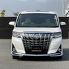 toyota alphard 2019 -TOYOTA--Alphard DBA-GGH30W--GGH30-0031171---TOYOTA--Alphard DBA-GGH30W--GGH30-0031171- image 25