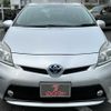 toyota prius 2012 -TOYOTA--Prius DAA-ZVW30--ZVW30-1621736---TOYOTA--Prius DAA-ZVW30--ZVW30-1621736- image 2