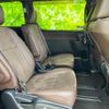 toyota esquire 2017 quick_quick_DAA-ZWR80G_ZWR80-0284276 image 5