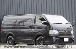 toyota regiusace-van 2015 quick_quick_CBF-TRH200V_TRH200-0214237