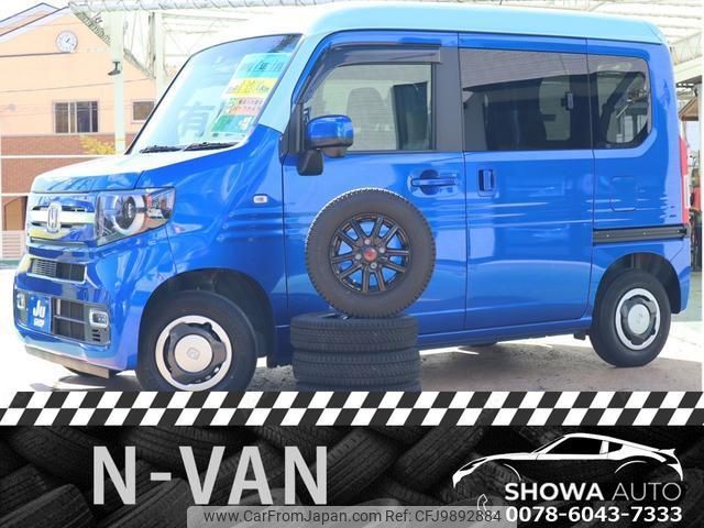 honda n-van-style 2019 quick_quick_JJ1_JJ1-3029200 image 1