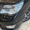 nissan serena 2014 CFJ1553640 image 13