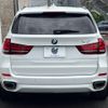 bmw x5 2017 -BMW--BMW X5 LDA-KS30--WBAKS420800Y75265---BMW--BMW X5 LDA-KS30--WBAKS420800Y75265- image 17