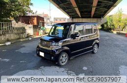 honda n-box 2013 GOO_JP_700020715430230825003