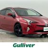toyota prius 2016 -TOYOTA--Prius DAA-ZVW50--ZVW50-8009400---TOYOTA--Prius DAA-ZVW50--ZVW50-8009400- image 1