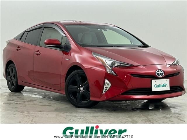 toyota prius 2016 -TOYOTA--Prius DAA-ZVW50--ZVW50-8009400---TOYOTA--Prius DAA-ZVW50--ZVW50-8009400- image 1