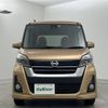 nissan dayz-roox 2019 -NISSAN--DAYZ Roox DBA-B21A--B21A-0568194---NISSAN--DAYZ Roox DBA-B21A--B21A-0568194- image 14