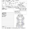 nissan serena 2018 -NISSAN--Serena HFC27-017242---NISSAN--Serena HFC27-017242- image 3