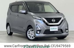 nissan dayz 2019 -NISSAN--DAYZ 5AA-B44W--B44W-0017150---NISSAN--DAYZ 5AA-B44W--B44W-0017150-