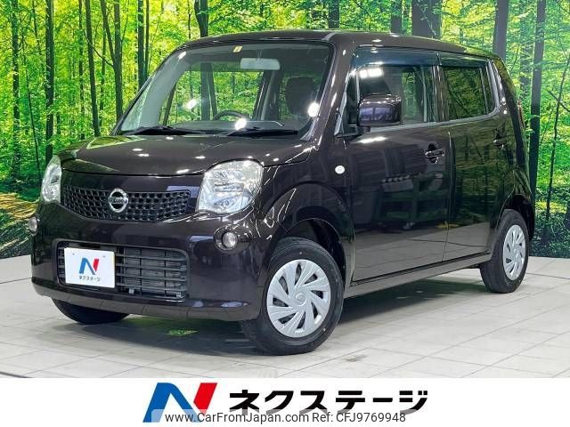 nissan moco 2014 -NISSAN--Moco DBA-MG33S--MG33S-667821---NISSAN--Moco DBA-MG33S--MG33S-667821- image 1