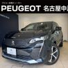 peugeot 3008 2024 CFJ1798649 image 1
