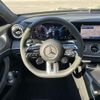 mercedes-benz amg-gt 2024 quick_quick_4LA-290679_W1K2906791A063584 image 8